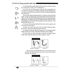 Tự Học Viết Tiếng Nhật Căn Bản - First News