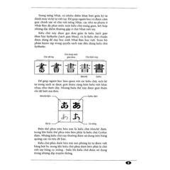 Tự Học Viết Tiếng Nhật Căn Bản - First News