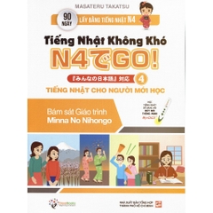 Bộ sách Tiếng Nhật Không Khó - Tiếng Nhật cho người mới học (Bộ 4 cuốn) - First News