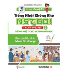 Bộ sách Tiếng Nhật Không Khó - Tiếng Nhật cho người mới học (Bộ 4 cuốn) - First News