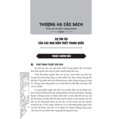 Thiên Thời Địa Lợi Nhân Hòa - Bạch Huyết - MT 250k