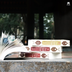 Boxset Đặc Biệt Thế Cục Quỷ Cốc Tử - Trọn bộ 13 Tập - Hộp gỗ, nắp trượt quai da - Huy Hoàng Books 3Tr868k