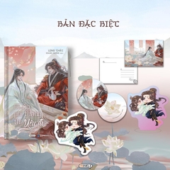 Muốn Phi Thăng Thì Yêu Đi 1 (đặc biệt) 279k AZ CK40