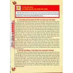 Uyên hải tử bình tập 3 - Tử bình chân thuyên - MinhLam 248k