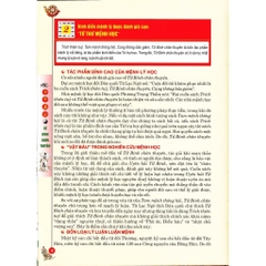 Uyên hải tử bình tập 3 - Tử bình chân thuyên - MinhLam 248k