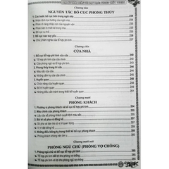 Phong thủy vương - Tác giả Thái Luân Thi - MinhLam 198k