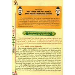 Tứ khố toàn thư - Nhân luân đại thống phú, xem mặt biết người - MinhLam 236k