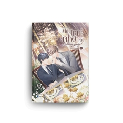 Mất Trí Nhớ Rồi, Đừng Quậy! (Trọn Bộ 2 Tập) (Đam Mỹ) - AZVietNam