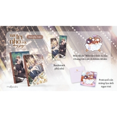 Mất Trí Nhớ Rồi, Đừng Quậy! (Trọn Bộ 2 Tập) (Đam Mỹ) - AZVietNam