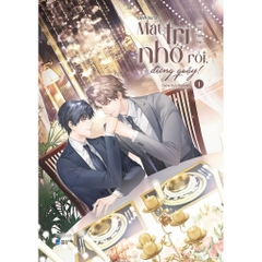 Mất Trí Nhớ Rồi, Đừng Quậy! (Trọn Bộ 2 Tập) (Đam Mỹ) - AZVietNam