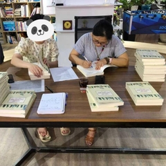 Lịch sử Chữ Quốc Ngữ (1615-1919) (by Phạm Thị Kiều Ly) - AlphaBooks 268k