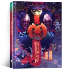 Trung Hoa Bách Quỷ Lục – Linh Lan Books 268k