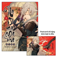 Nejikemono – Bóng Ma Hận Thù (Tập 1) - Truyện tranh - AZVietNam