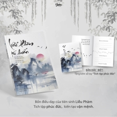 Liễu Phàm Tứ Huấn - AZVietnam