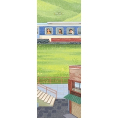 Bỏ Quên Nỗi Buồn Nơi Trạm Dừng Kế Tiếp - AZVietNam 92k