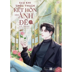 Sau Khi Thỏa Thuận Kết Hôn Cùng Ảnh Đế (Tập 2) Tiểu thuyết đam mỹ - AZVietNam