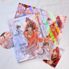 Muốn Phi Thăng Thì Yêu Đi (Tập 4) - AZVietNam