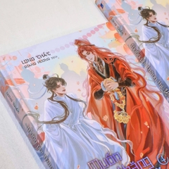 Muốn Phi Thăng Thì Yêu Đi (Tập 4) - AZVietNam