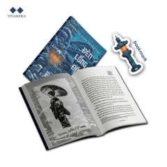 Okamoto Kido Tuyển Tập – Đèn Lồng Đá -(Văn học Trinh Thám)  AZVietNam 99k