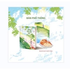 Hàng Rào Nhà Bên - Nai Con (bản Phổ thông) - Bách Việt 228k