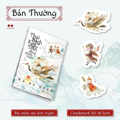Thái Bạch Kim Tinh Đang Phiền Muộn - AZ 179k (bản thường)