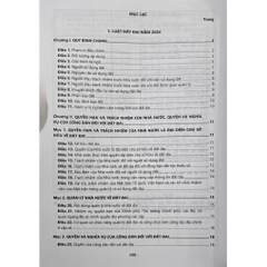 Luật đất đai năm 2024 và các văn bản hướng dẫn thi hành (NXB Công an nhân dân) 500k (DH)