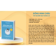 BỘ CHÂN DUNG NHỮNG TỈ PHÚ HÀNG ĐẦU TRUNG QUỐC - Tân Việt