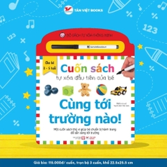 Bộ sách tự xóa thông minh - Sách tự xoá thông minh đầu tiên dành cho bé yêu 3-5 tuổi - Tặng bút thông minh - Tân Việt
