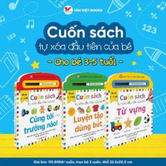 Combo trọn bộ 3 cuốn : Sách tự xoá thông minh đầu tiên dành cho bé yêu 3-5 tuổi - Tặng bút thông minh - Tân Việt