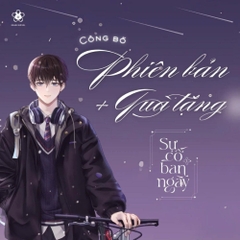 Sự Cố Ban Ngày (Tập 1) - Tiểu thuyết boylove - AZ