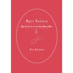 Ánh Đèn Kì Ảo Của Nữ Thần Bóng Đêm (Tập 1) - Truyện tranh - AZ 110k