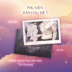 Nếu ánh trăng không ôm lấy em - Lục Mang Tinh - Bách Việt