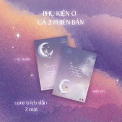 Nếu ánh trăng không ôm lấy em - Lục Mang Tinh - Bách Việt