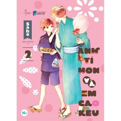 Anh tí hon và em cao kều (combo 1+2) - Truyện tranh - AZ