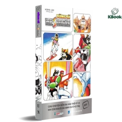 Dũng Sĩ Hesman 2.0 - HNB 180k