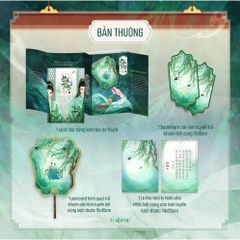 Kiều Tàng - LightBooks
