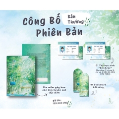 Ai đó (Mộc Tô Lý) - AZ