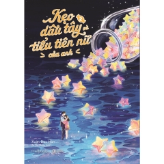 Kẹo Dâu Tây Và Tiểu Tiên Nữ Của Anh (Tập 2) - az