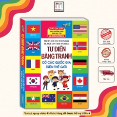 Từ Điển Bằng Tranh - MT