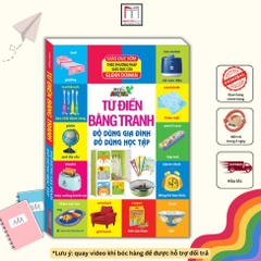 Từ Điển Bằng Tranh - MT