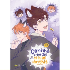 Cún nhỏ nói dối sẽ bị ăn thịt - Waka