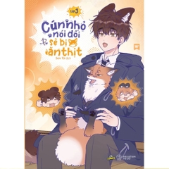 Cún nhỏ nói dối sẽ bị ăn thịt - Waka