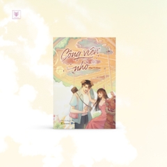 Công Viên Nhỏ (Tập 2) - AZ