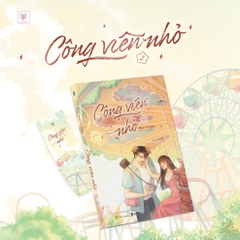 Công Viên Nhỏ (Tập 2) - AZ