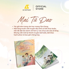 Công Viên Nhỏ (Tập 2) - AZ