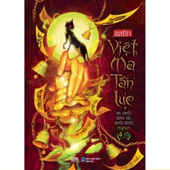 Việt ma tân lục - Waka