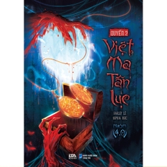 Việt ma tân lục - Waka