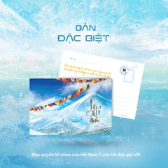 Lời mị hoặc - Hồi Nam Tước - Waka