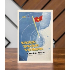 Cuộc Phân Tranh - Thiên Sơn 250k - Tao Đàn