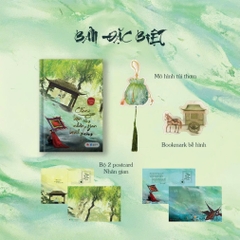 Chẳng bận tâm nhân gian bình phàm - Trường Tình (Bản đặc biệt/ Bản phổ thông) - Bách Việt